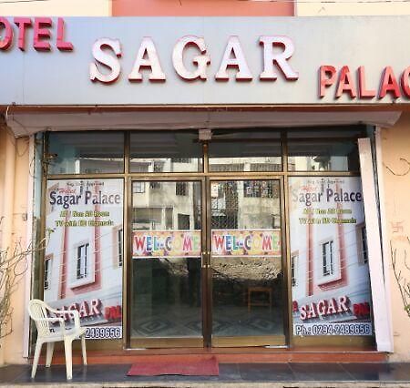 Hotel Sagar Palace Udaipur Eksteriør billede
